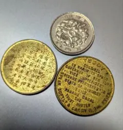 2026年最新】中国 記念硬貨の人気アイテム - メルカリ