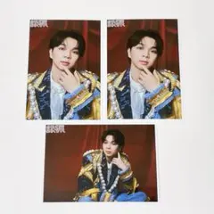M!LK のぞいてみるく？展 生写真 A 塩﨑太智 3枚セット