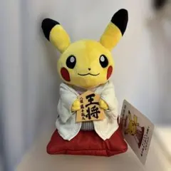 2026年最新】藤井聡太 ピカチュウの人気アイテム - メルカリ