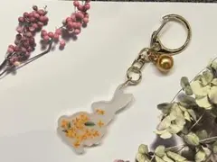 レジンキーホルダー　うさぎ　金木犀