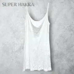 Item thumbnail for item c2370122-5b67-42cc-a6eb-bca71d1f2548