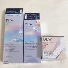 DEW スキンケアセット