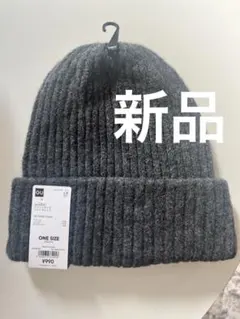 新品　ウィメンズ　ニット帽　ニットキャップ　ジーユー