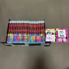 ダンダダン 全巻 1-20巻 龍幸伸 アニメ化 購入特典付き