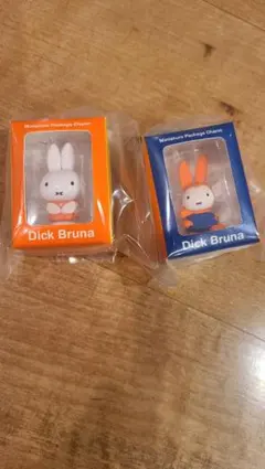 ミッフィー ミニチュアパッケージチャーム ２個セット