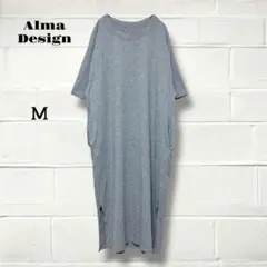 アルマデザイン/ワンピース/半袖/コットン/グレー/M/ロング丈/ポケット付き