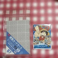 ワンピースカード　ジャンプ　ルフィ