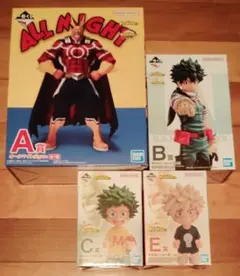 一番くじ 僕のヒーローアカデミア −二人のあこがれ−