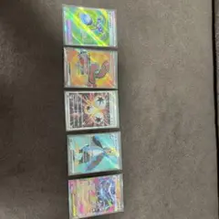 ポケモンカード 5枚セット　インフェルノX