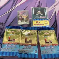 僕のヒーローアカデミア　一番くじ　K賞J賞緑谷出久セット