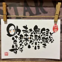 Item thumbnail for item a7f6385a-0858-439f-bd47-cecf8859f7f5