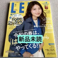 Item thumbnail for item 370a7082-1260-46a6-b059-bea1436d854e