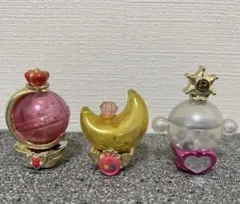 セーラームーン　プリズムパワードーム　3個セット　セーラープルート