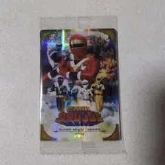シークレット☆イタジャガ スーパー戦隊シリーズ カクレンジャー