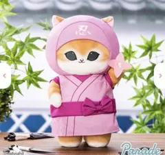 モフサンド 忍者にゃん