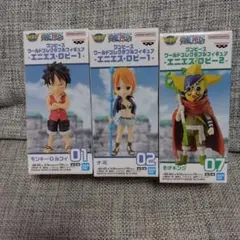 ワンピース　エニエスロビー1・2　ワーコレ　セット