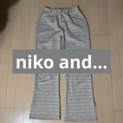 ニコアンド　ワイドパンツ ゴムウエスト