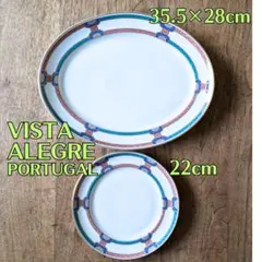 ♥️vista Alegre ヴィスタアレグレ♥️ 花瓶　フラワーベス 楽天市場】vista alegre（グラス・タンブラー｜食器・カトラリー