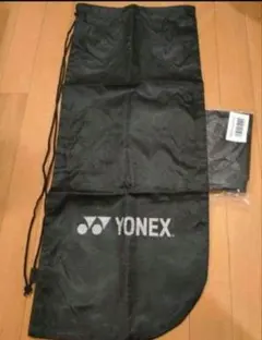 新品未使用　YONEX テニスラケットケース一つ