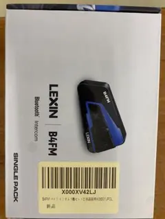 2025年最新】バイク インカム lexinの人気アイテム - メルカリ