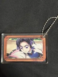 鬼滅の刃　1番くじ　胡蝶しのぶ　アクリルキーホルダー