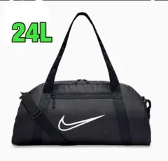 ナイキ　ボストンバッグ ブラック スポーツバッグ　旅行バック24L