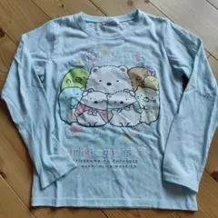すみっコぐらし キッズ 長袖Tシャツ 130 ライトブルー