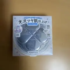新品⭐︎CANMAKE イルミネイティングフィニッシュパウダー 01のサムネイル