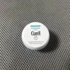 Curél モイスチャーリペアアイクリーム