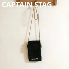 美品！CAPTAIN STAG スマホショルダーバッグ ブラックのサムネイル