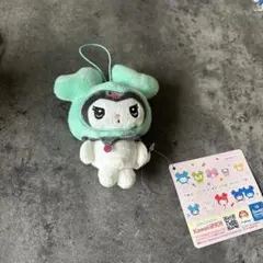 サンリオ×TWICE ぬいぐるみ マスコット クロミ