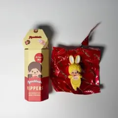 モンチッチ ヒッパーズ Monchhichi HIPPERS チムたん 黄色