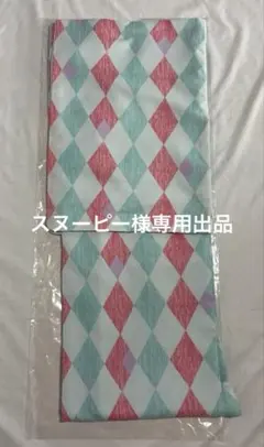 極美品】洗える夏用着物 ロング丈 深緑色 花柄 ドット柄 絽 - メルカリ