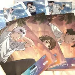 呪術廻戦　懐玉・玉折　セガラッキーくじ　クリアファイルコンプリート　五条悟　夏油