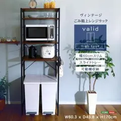 3092 収納庫 (380GE)屋外 物置 屋外 大型 おしゃれ 収納ボックス