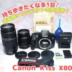 初めての一眼に❣️ Canon EOS Kiss X80 標準レンズセット - メルカリ