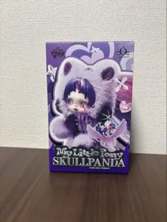 スカルパンダ×マイリトルポニー apple jack