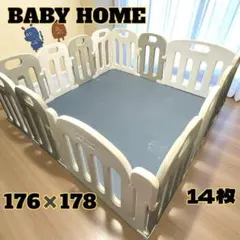 ベビーサークル セーフティグッズ