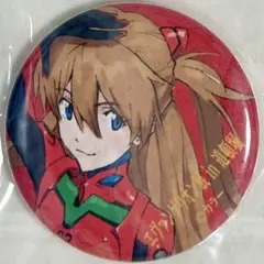 エヴァンゲリオン展 アスカ 缶バッジ 道頓堀 数量限定