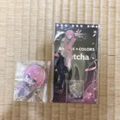 AMPTAKxCOLORS けちゃ すとふぇす アクスタ アクキーのサムネイル