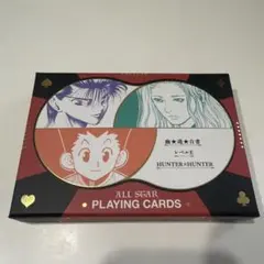 2026年最新】幽遊白書 トランプの人気アイテム - メルカリ
