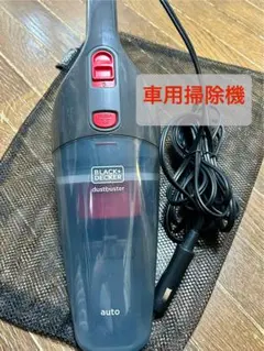 Item thumbnail for item caae6c60-aeb5-4bb8-a064-abf2463ca77e