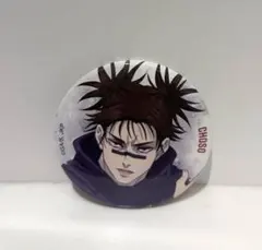 呪術廻戦 大交流展 死滅回遊 ベースヤードトーキョー 缶バッジ 脹相