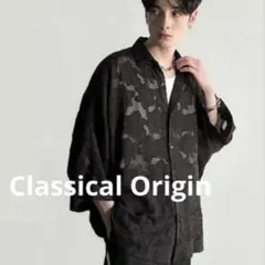 Classical Origin ドルマンシャツのサムネイル