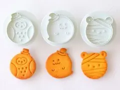 cotta まんまるスタンプクッキー型(おばけ・くま・おばけ・かぼちゃハロウィン