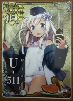 Item thumbnail for item 1eba17b1-152b-4b64-a65e-a35ced7dbd80