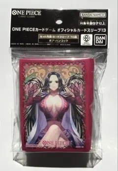 ワンピースカード スリーブ ハンコック