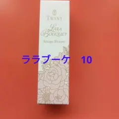 TWANY トワニー　ララブーケ Rouge Bloom 口紅 10のサムネイル