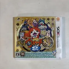 『ジャンク品』3DS妖怪ウォッチ2 本家、ソフト 説明書、ケース付き動作未確認