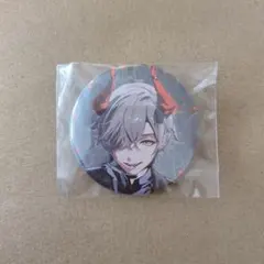 Item thumbnail for item e8e826da-09dd-436d-aa5f-6ea6f856e45d